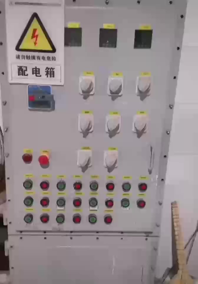 酒廠粉碎無粉塵設備